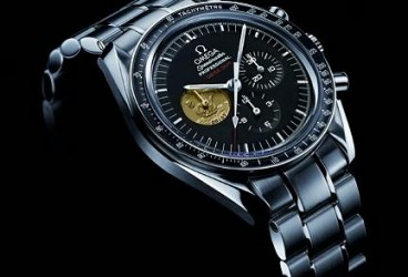 Orologio Omega Speedmaster