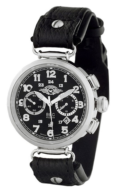 Orologi militari russi deals